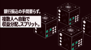 button-thumbnail
