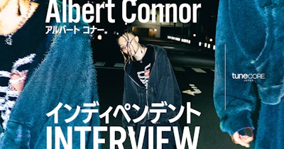 Albert Connor: “息を殺して”生活していたナードな少年がラッパーとして羽ばたくまでのメイン画像