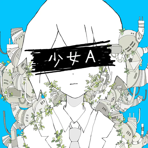 album